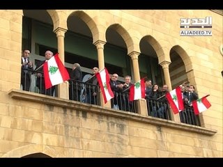 إقالات جماعية داخل التيار الأزرق تطال كوادر من المستوى الرفيع - ليال سعد