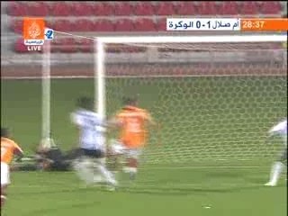 Adil Ramzi Adil Bidawéé