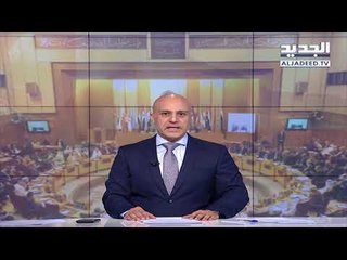 مقدمة النشرة المسائية 14-05-2018