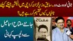 Candy Lo Vote Do - Miftah Ismail Ne Karachi Election Me Candies Kiun Taqseem Ki? Interesting Story