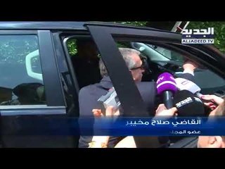 الدستوري يطعن بالمادة 49 ويتهرب من قطع الحساب - نعيم برجاوي