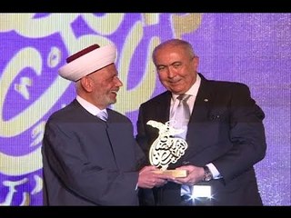 "مؤسسة مخزومي" و"جمعية بيروتيات" تفتتحانِ القرية الرمضانية - نعيم برجاوي