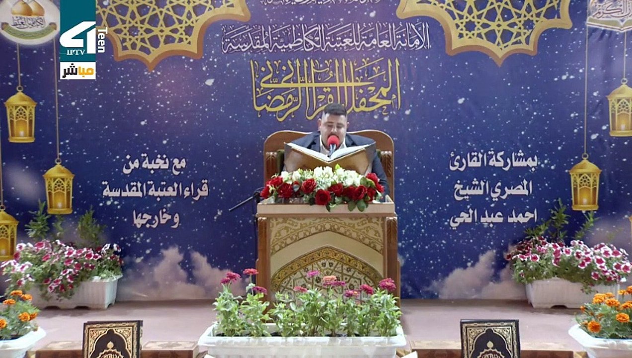 ch4teen live HD2 (357)