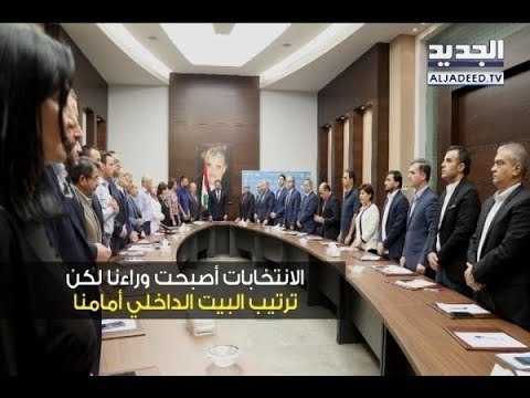 حملةُ المحاسبة مستمرة... هل تطال أقرباء الحريري؟ - ليال بو موسى
