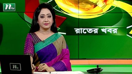 NTV Rater Khobor | 24 April 2021