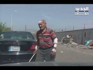 ثمانيني يتعرض للضرب بسبب محافظته على الأملاك العامة -  ألين حلاق