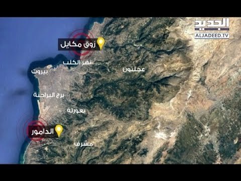 الحكومة تشرع التعدي على الأملاك البحرية العامة- نعيم برجاوي