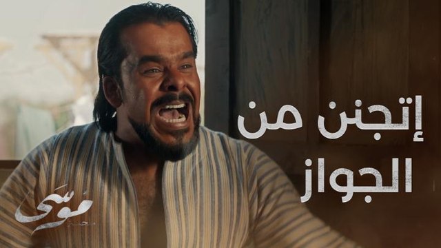 mbc1اعتدى عليها ضربها وهددها ولما رفضت تتجوزه قرر يقتلها بس إزاي؟ خطة متخطرش على بال الشيطان نفسه