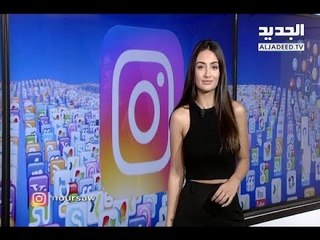 بعد السّفارة صورة السفير- Trends