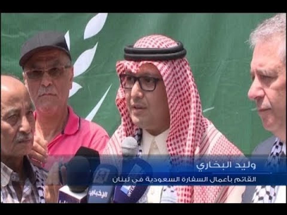 البخاري :  المزايدةَ على موقف المملكة من القدس ليس سوى مغامرة خاسرة   – الين حلاق