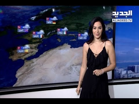نشرة الطقس الصباحية 27-05-2018 مع دارين شاهين