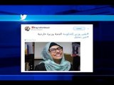 ترشيح ميا خليفة لوزارة الخارجية وجو رعد لوزارة الدفاع!  - Trends