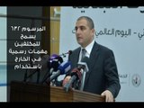 مدير عام الجمارك يخالف القانون ويرفض الخضوع للتفتيش! - آدم شمس الدين