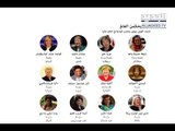 دول تختار المرأة رئيسة ولبنان يمنّنها بالوزارة والنيابة  -  ألين حلاق