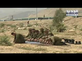 هل دخلت المنطقة عصر الاتفاق الروسي الأميركي؟