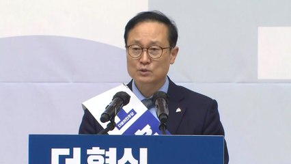 영남 공략 나선 與 당권 주자들..."지역 발전 확실히" / YTN