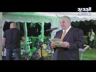 نجاد عصام فارس يكرم وفد منظمة "تاسك فورس فور ليبانون" - عنان زلزلة