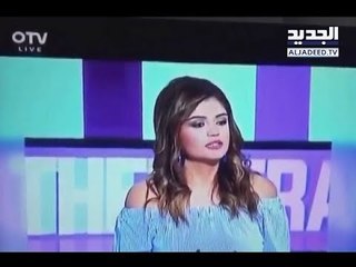 الجنسية اللبنانية .. يا لطيف!! - Trends