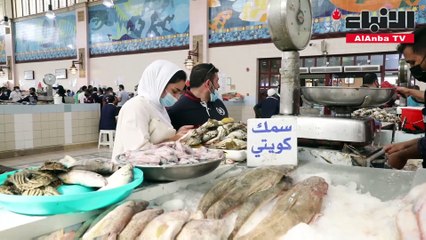 «الأنباء» جالت بسوق السمك في رمضان.. ارتفاع في الأسعار وقلة في المعروض