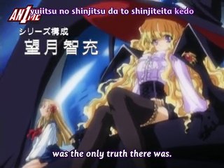 Yami To Boushi To Hon No Tabibito E 10