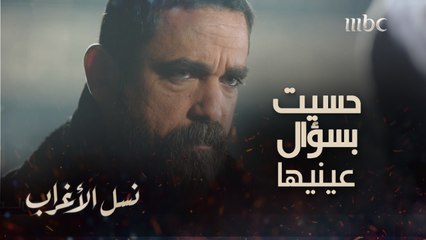 المرة الجاية طلقة في الصدر.. غفران يعترف لأول مرة عن أوجاعه.. واللي جاي حجيم