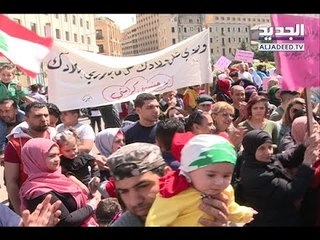 حقّ المرأة في إعطاء الجنسيّة... المطالَبون باتوا مطالِبين فأين المتظاهرون؟- غدي بو موسى