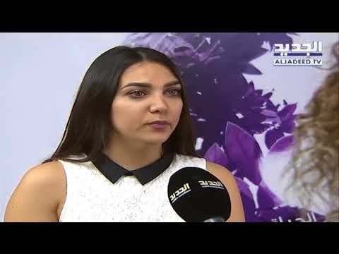 جمعية العناية الصحية تختتم جلسة مشروعِ دعمِ حقوقِ النساء المهمشات - عنان زلزلة