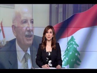 مقدمة النشرة المسائية - جمهورية اللف والدوران