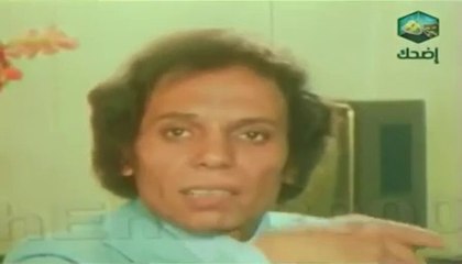 حصري | مسلسل | ( عادل امام و نبيلة عبيد ) ( كيف تخسر مليون جنيه) | الحلقة 10