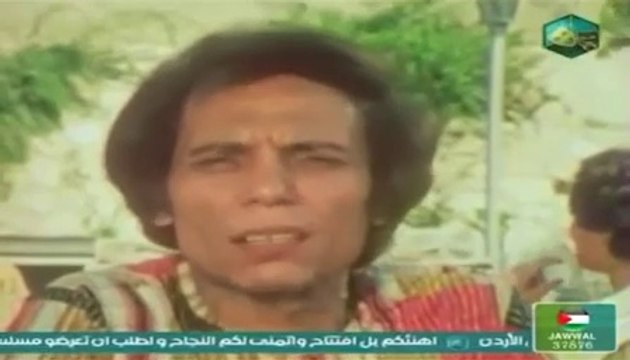 حصري | مسلسل | ( عادل امام و نبيلة عبيد ) ( كيف تخسر مليون جنيه) | الحلقة 11