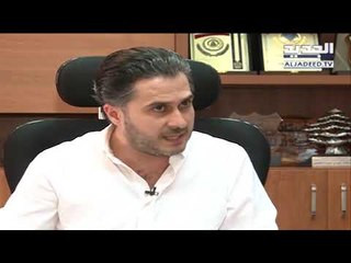 بعد تقرير "الجديد"... مصلحة تسجيل السيارات تعيد النمرة إلى اصحابها! – هادي الأمين