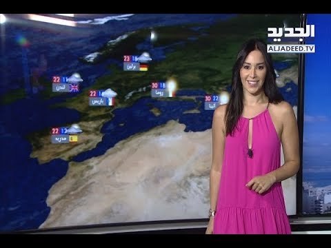 نشرة الطقس الصباحية 12-06-2018 مع دارين شاهين