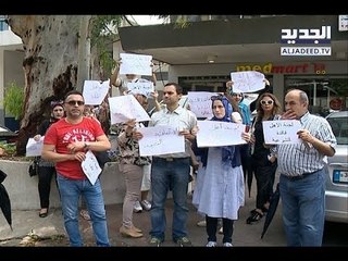 لجنة الأهل في ليسيه فردان غيّرت صفها والأهالي يصفونها بفاقدة الشرعيّة  - غدي بو موسى