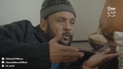 Bnat El Assas - Ep 1 بنات العساس - الحلقة