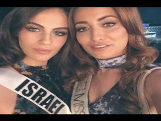 ملكة جمال العراق... في "إسرائيل"!