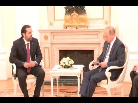 الحريري من موسكو: الإنتاجية قبل الحصص في تأليف الحكومة - عنان زلزلة