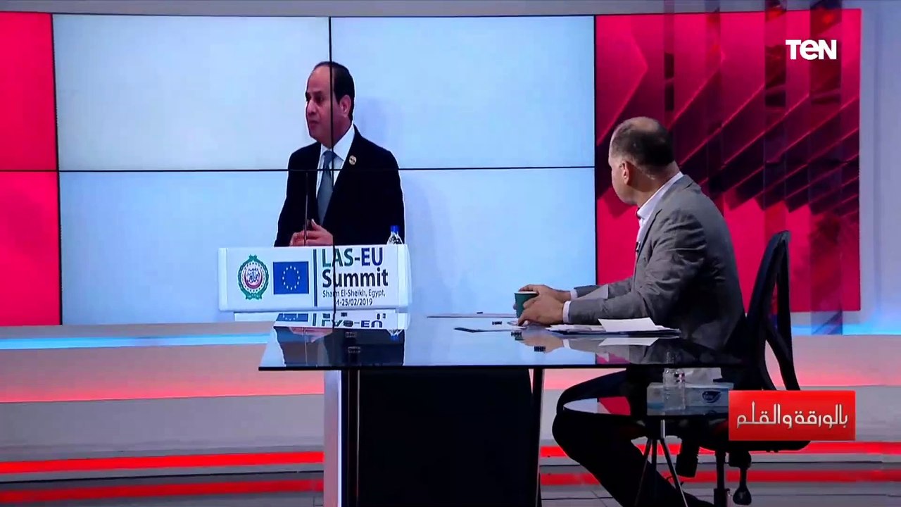 بعد حواره مع الجريدة الألمانية.. شاهد كلمة الرئيس السيسي لأوروبا في القمة العربية الأوروبية لن تعلمون