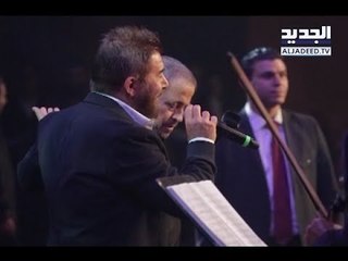 عابد فهد "يسلطن" مع الوسوف - فن الخبر