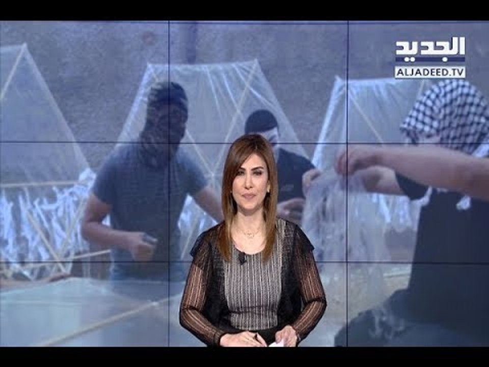 مقدمة نشرة الاخبار المسائية 18-06-2018