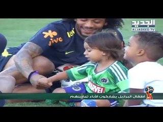 محمد صلاح عاد الى الملعب... فهل ينقذ منتخب بلاده؟