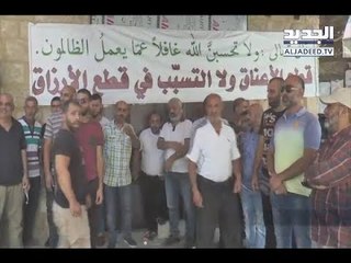 احتجاج على ازالة البسطات في طرابلس - نصري الرز