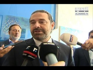 الحريري يسرع التأليف مِن غير تسرع.. وسؤال من بري: ليش مطنش؟ – رواند ابو خزام