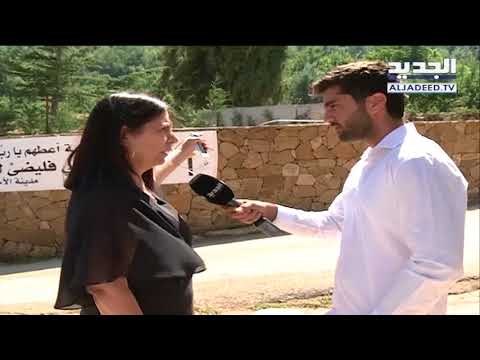 المغيري مغيرة مدافنها.. ودعاوى قضائية بين الأهالي -غدي بو موسى