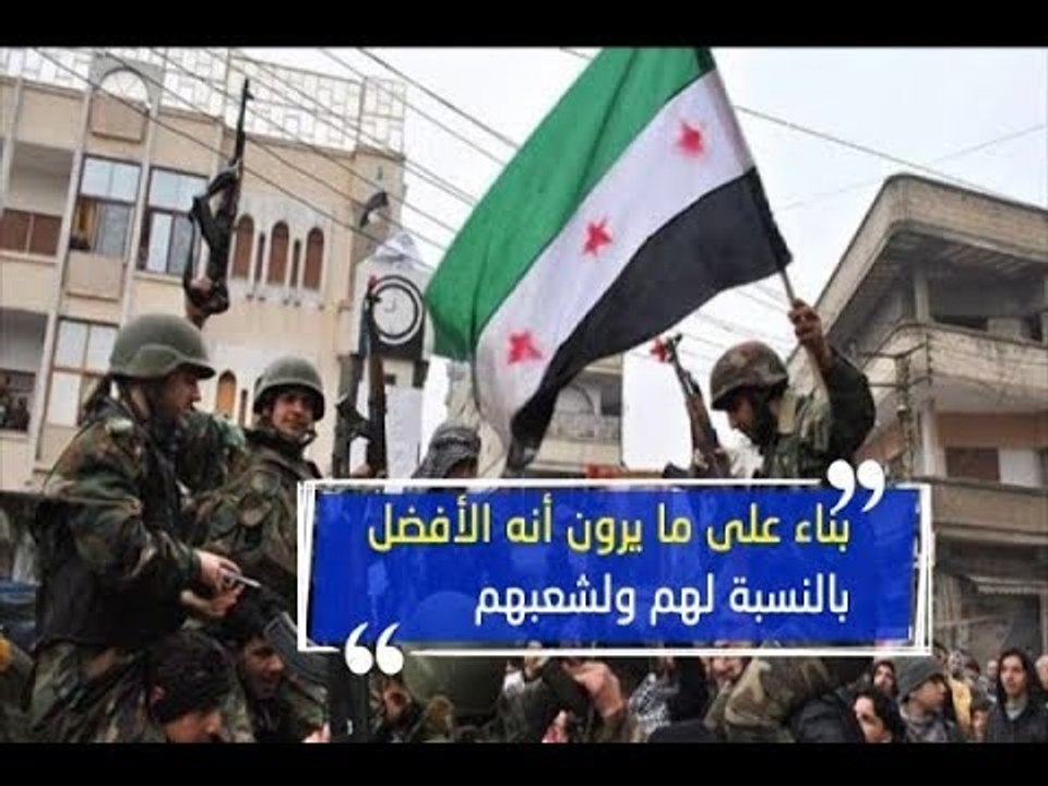 لأولِ مرة منذُ إعلان وقف إطلاق النار ...    روسيا تشنُ غاراتٍ مكثفة على ريف درعا
