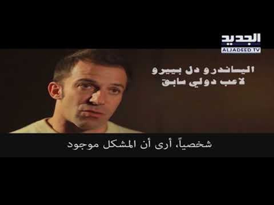 بداية رائعة للمكسيك في مونديال روسيا وأعظم لاعبي كرة القدم في التاريخ يحتفل بعيد ميلاده