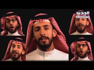 نشرة الاخبار الليلية  24-06-2018