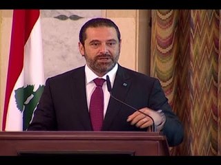 الحريري يطلق الإطارِ الإستراتيجي للتعليمِ المهني والتقني