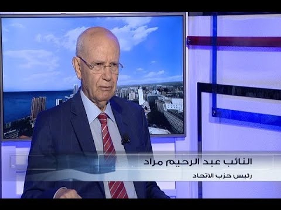 الحدث - النائب عبدالرحيم مراد