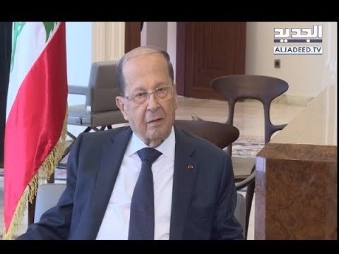 موقف جديد صادر عن رئاسة الجمهورية حول الملف الحكومة - تقرير راشيل كرم