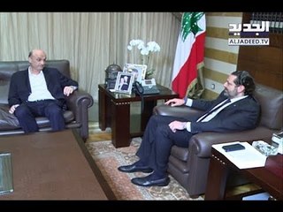 هل عادت العلاقة بين الحريري وجعجع إلى سابق عهدها؟ -تقرير دارين دعبوس